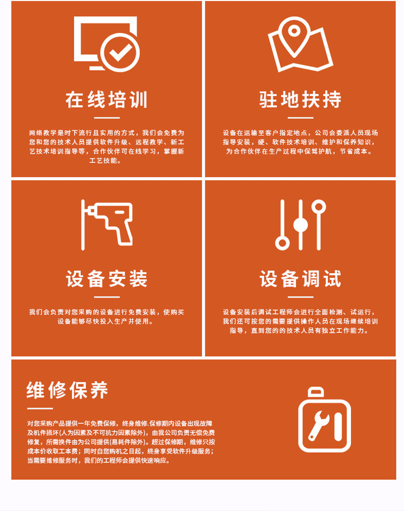 UV打印機 無版數碼印刷機 UV打印機 無版數碼印刷機